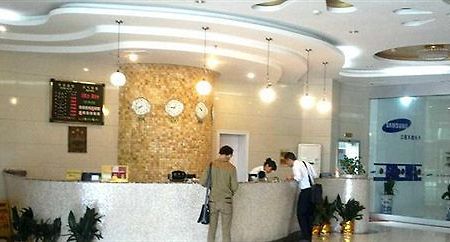 Jiujiang Bonnie Express Business Hotel エクステリア 写真